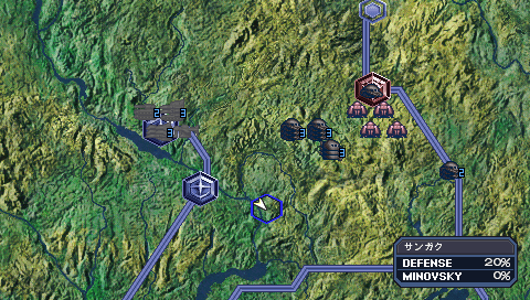 Mobile Suit Gundam Gihren’s Greed: The Fear of Axis V