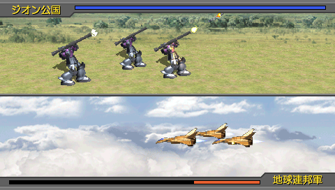 Mobile Suit Gundam Gihren’s Greed: The Fear of Axis V