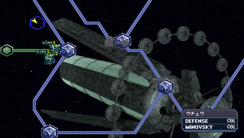 Mobile Suit Gundam Gihren’s Greed: The Fear of Axis V