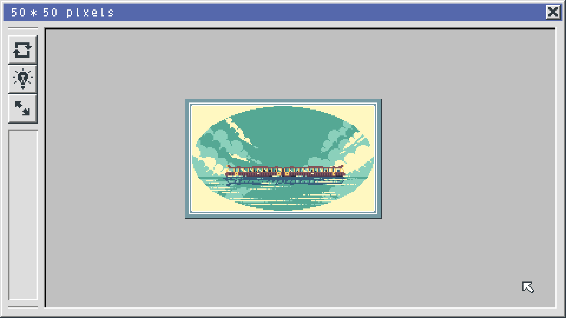 Pixel Restorer: Image Folder 20
