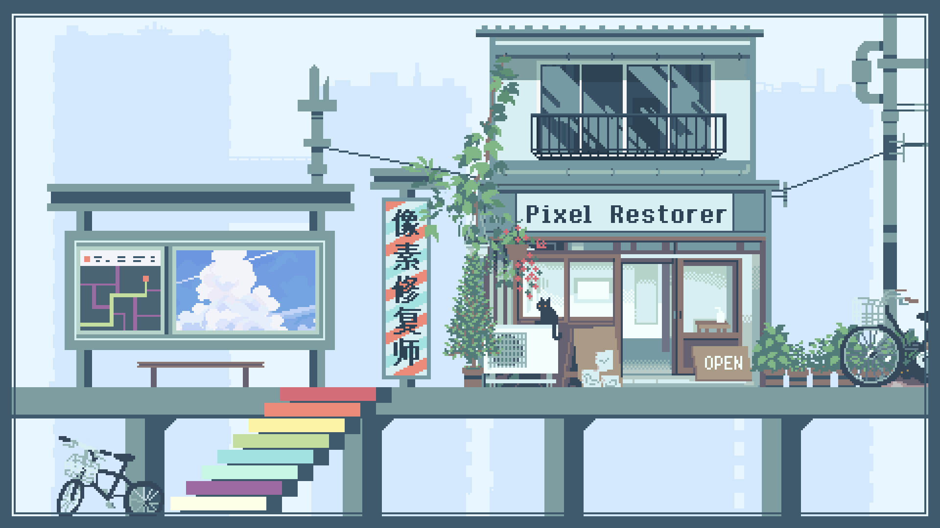 Pixel Restorer: Image Folder 22