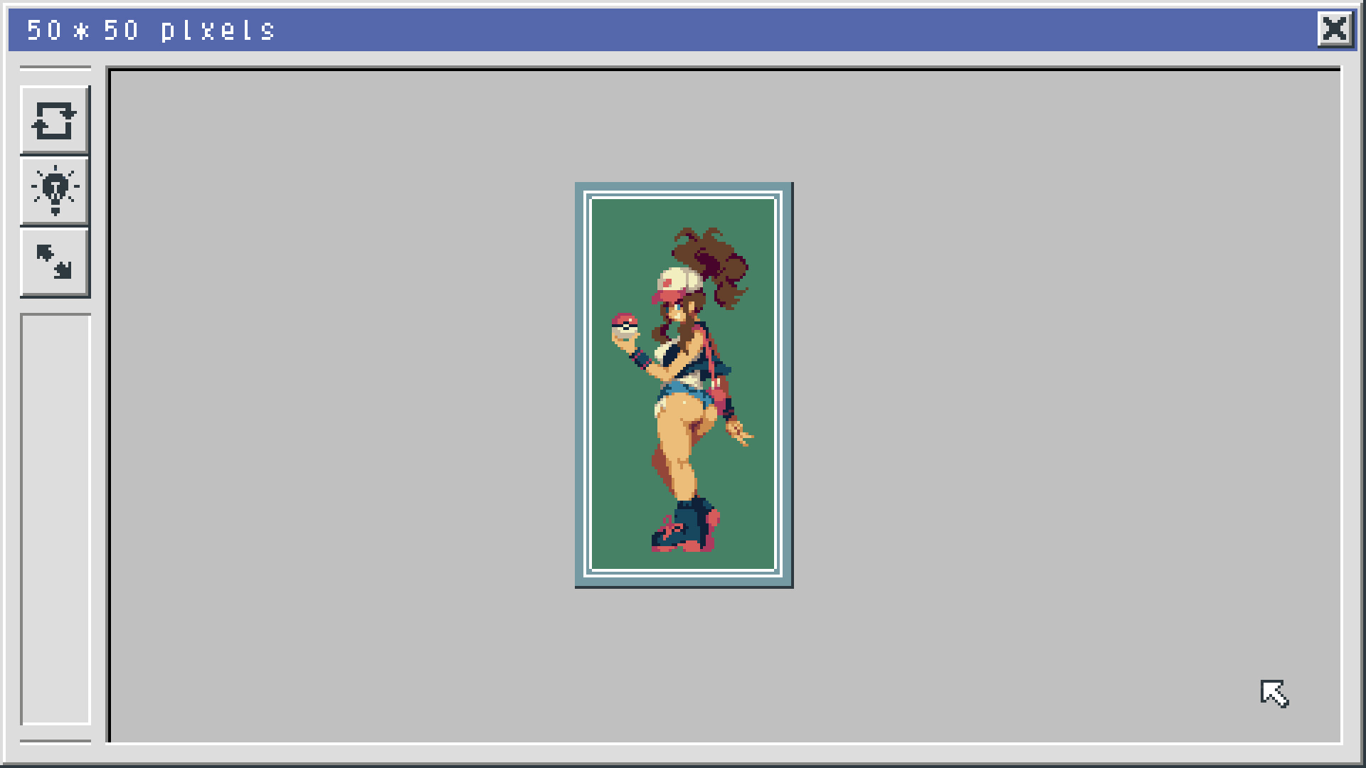 Pixel Restorer: Image Folder 24