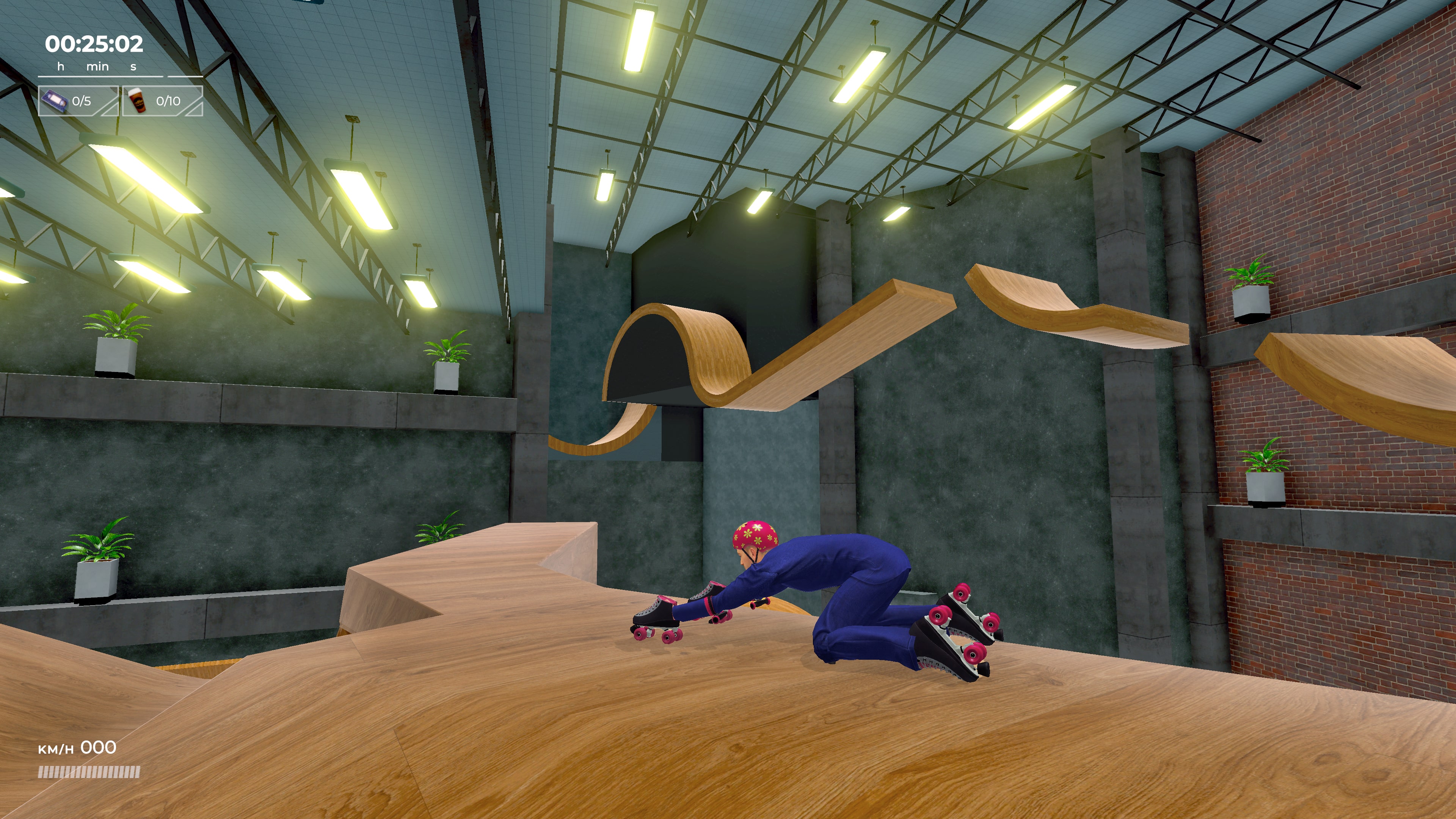 Get to Work Simulator