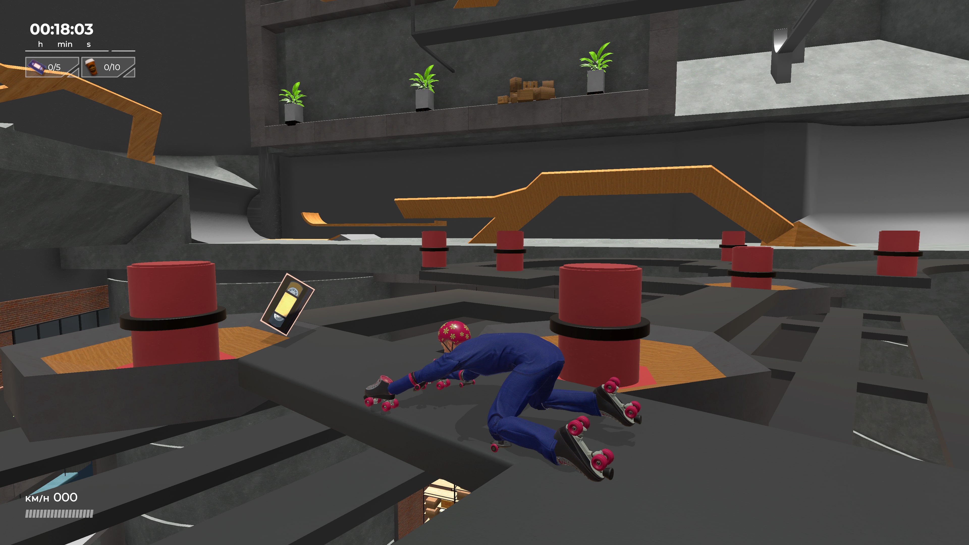 Get to Work Simulator