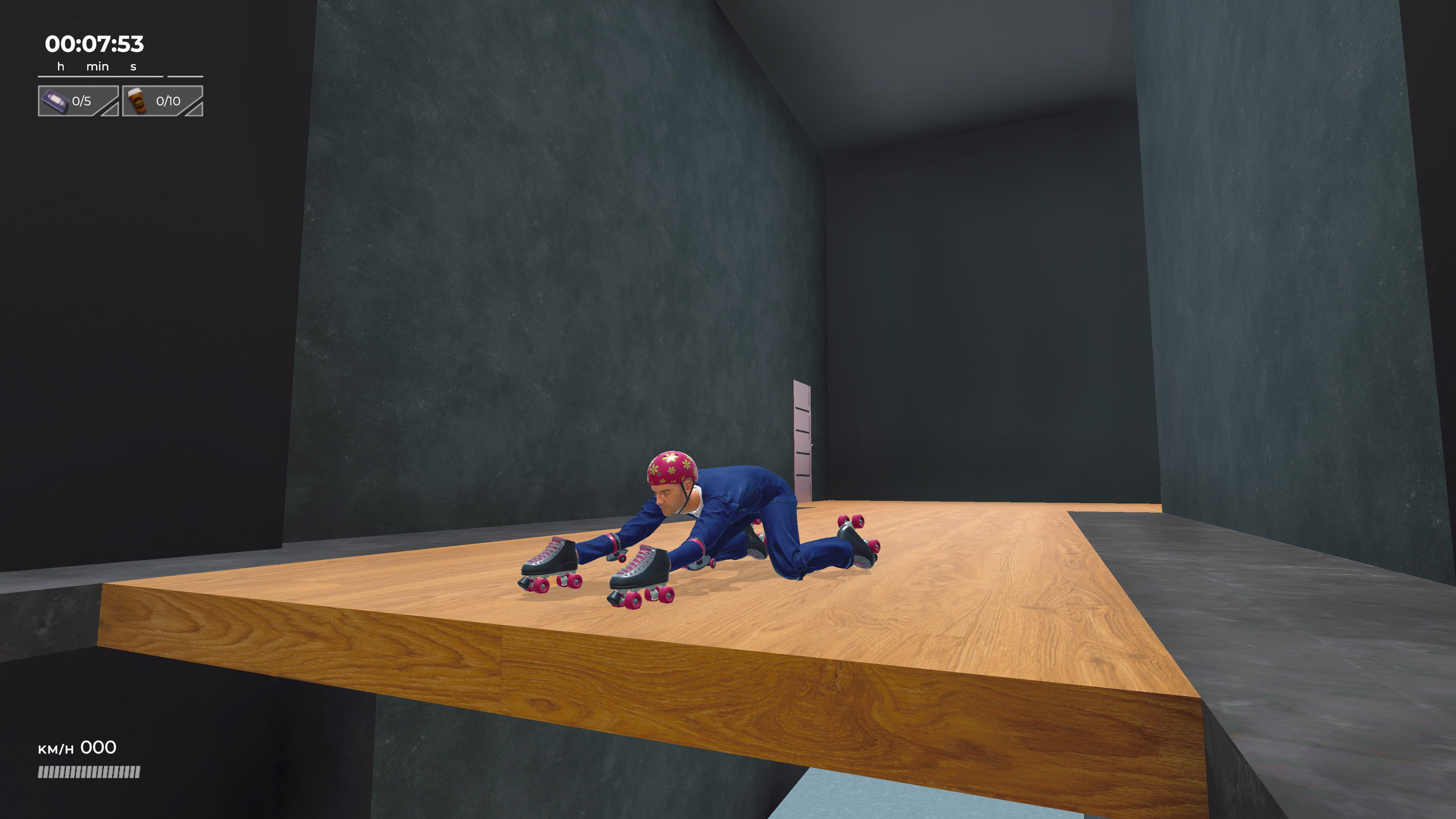 Get to Work Simulator