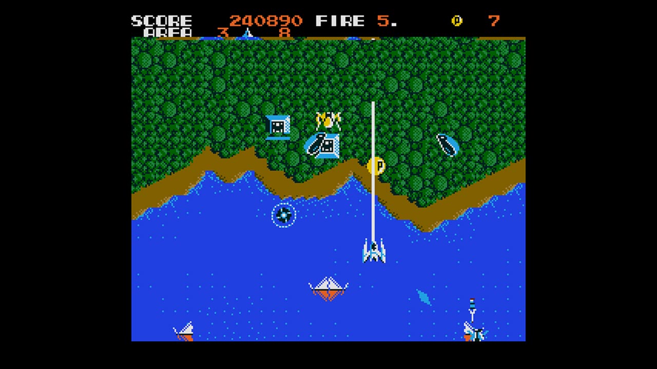 Eggconsole Zanac EX MSX2