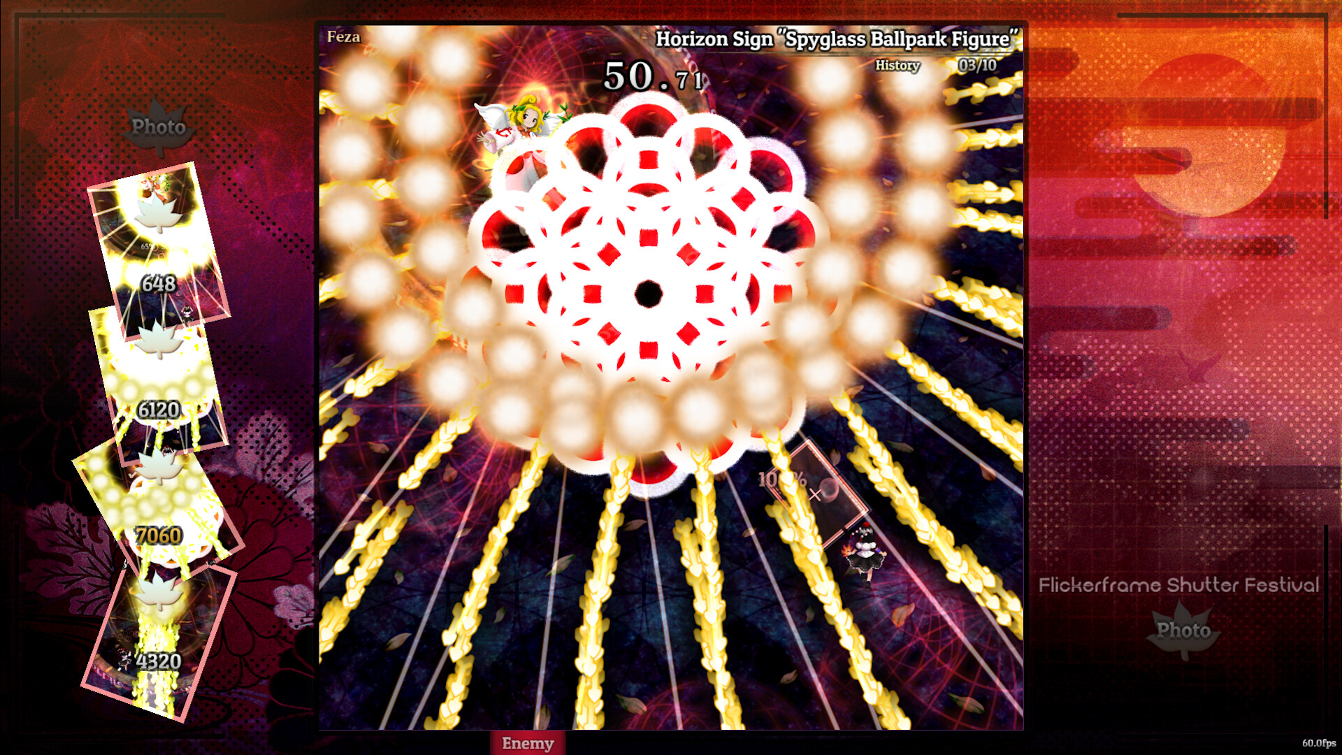 Touhou Kouzougi: Flickerframe Shutter Festival