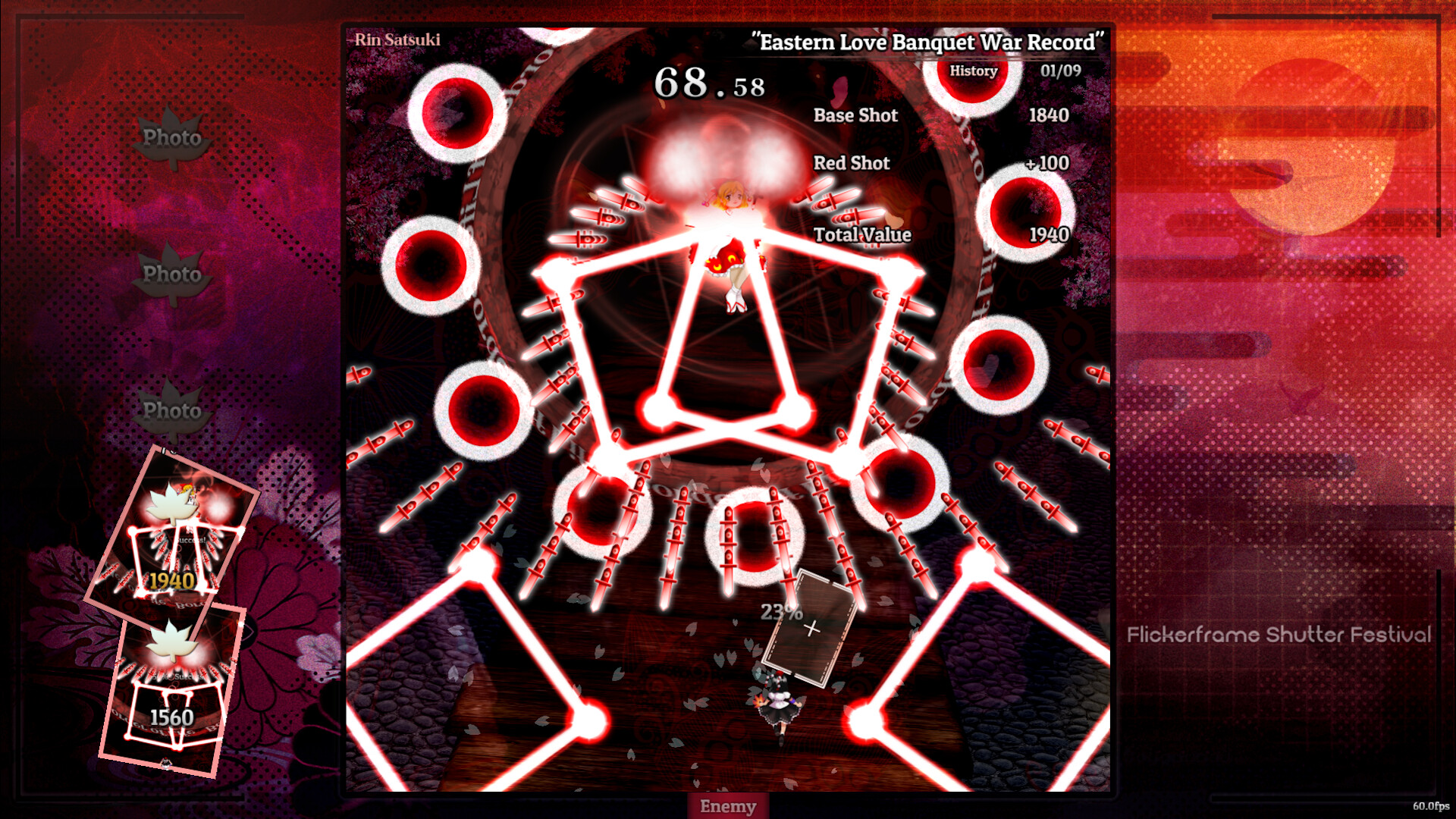 Touhou Kouzougi: Flickerframe Shutter Festival