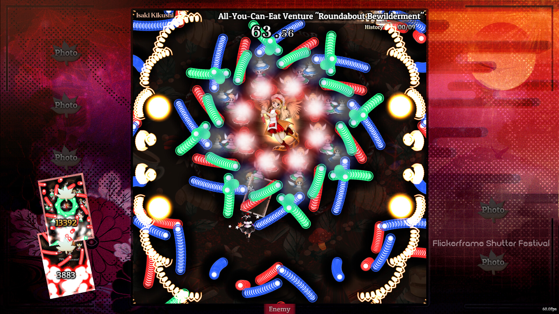 Touhou Kouzougi: Flickerframe Shutter Festival