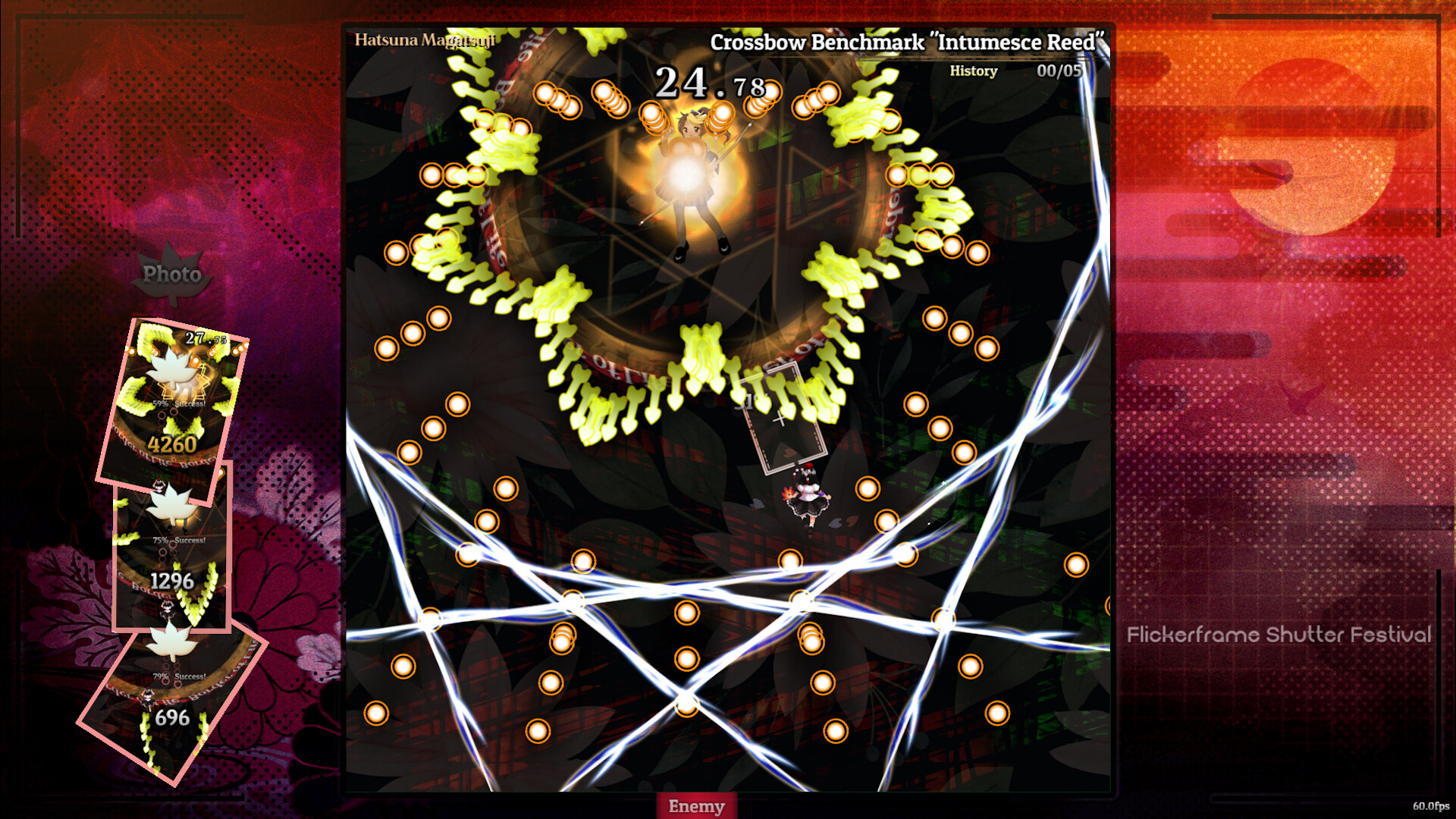 Touhou Kouzougi: Flickerframe Shutter Festival