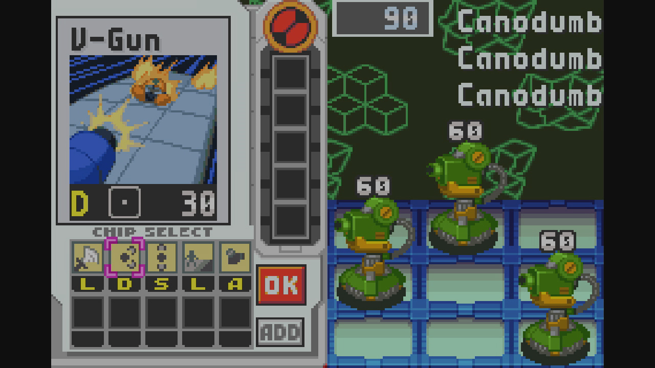 Mega Man Battle Network 3 White