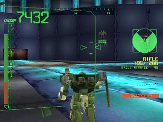 Armored Core: Master of Arena