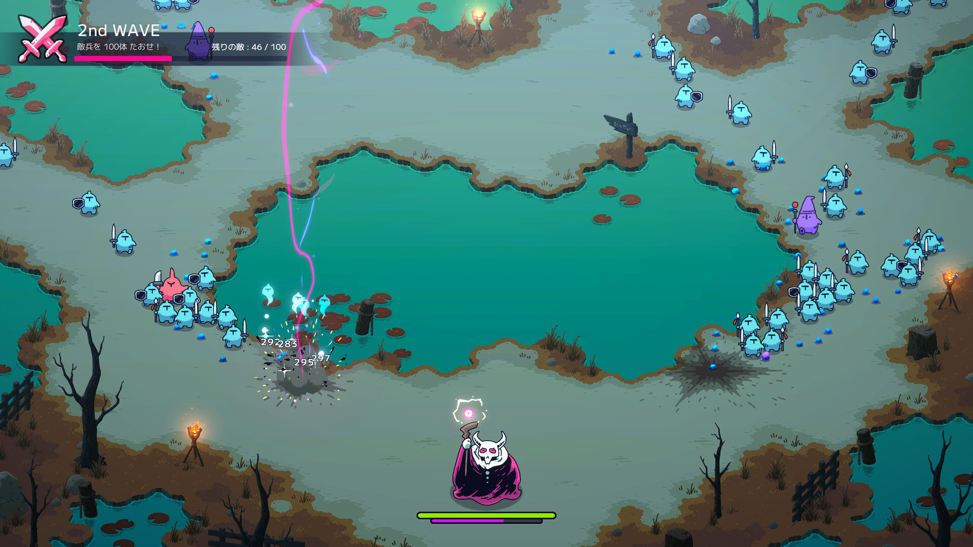 Thunder of the DemonKing