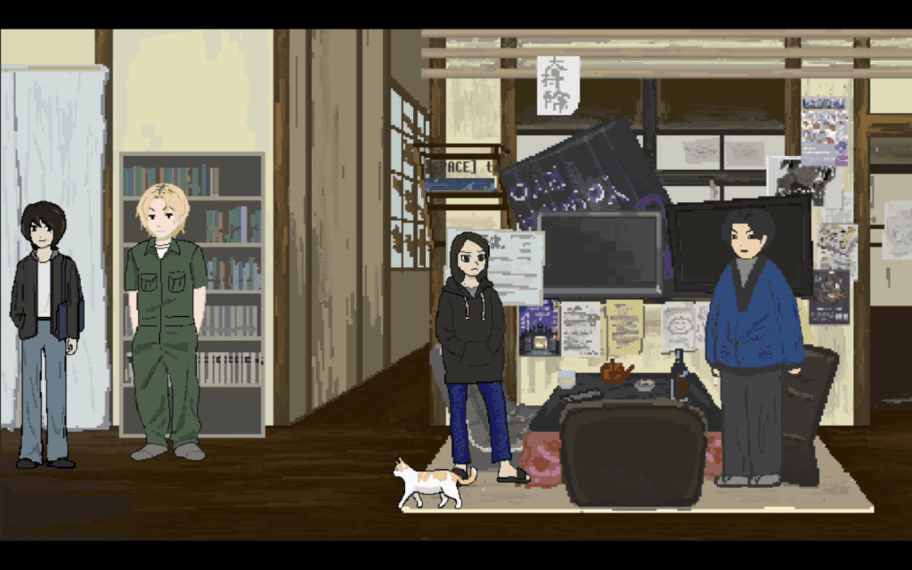 I Am a Dorm Resident (but Cat)