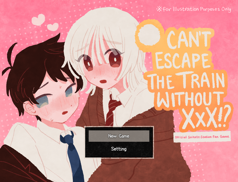 The Train Can’t Escape Without XXX!?