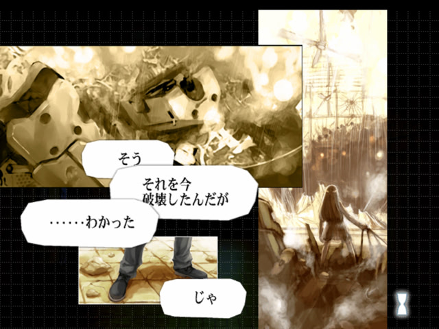 Shirotsume Souwa: Episode of the Clovers