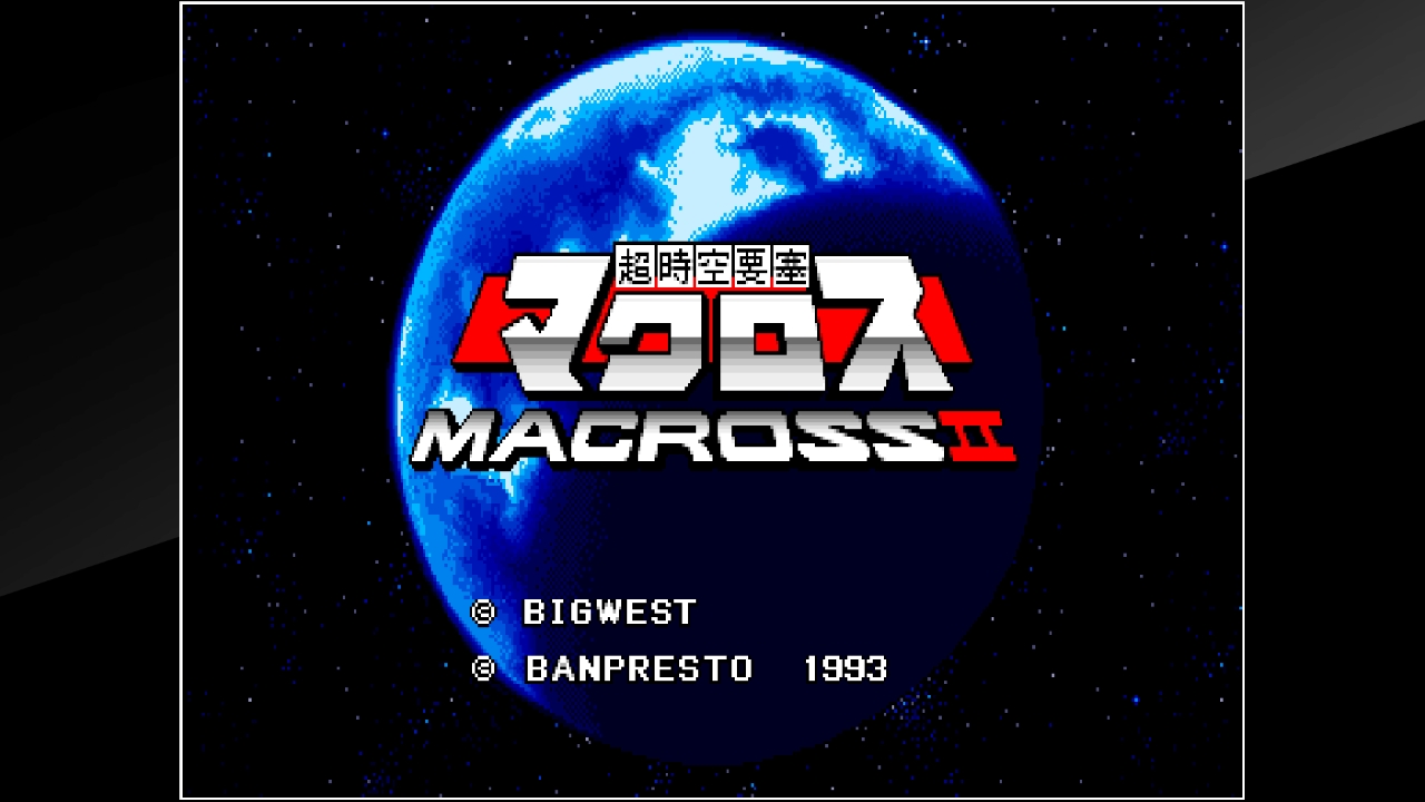 Arcade Archives: Super Dimension Fortress Macross II