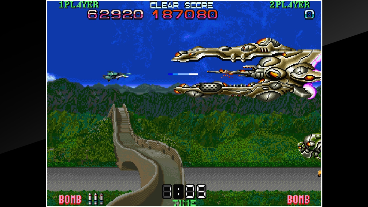 Arcade Archives: Super Dimension Fortress Macross II