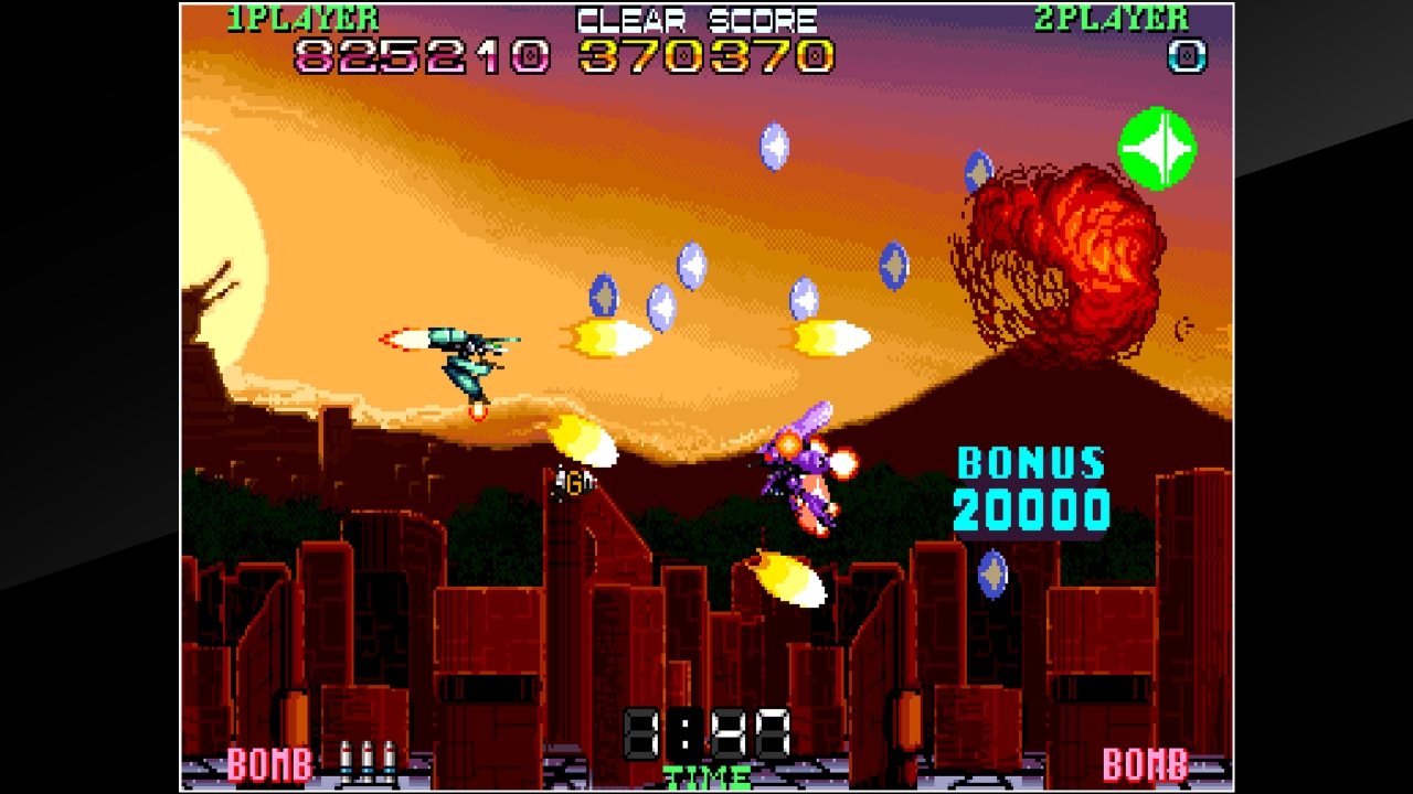 Arcade Archives: Super Dimension Fortress Macross II