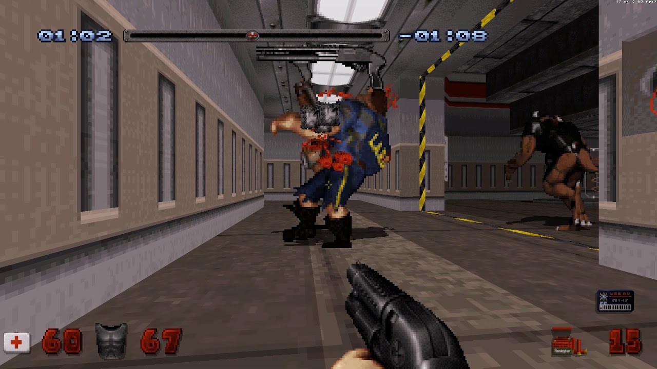 Duke Nukem 64