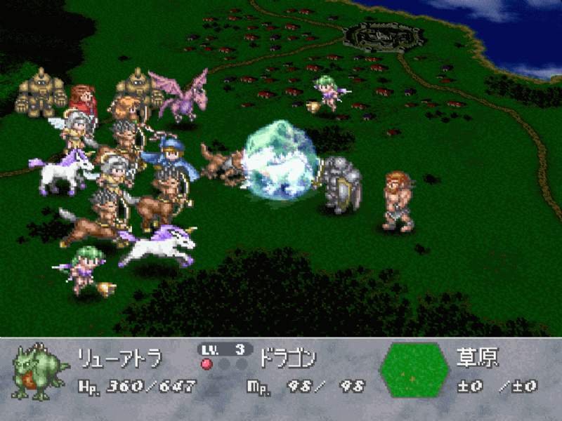 Brigandine: Grand Edition