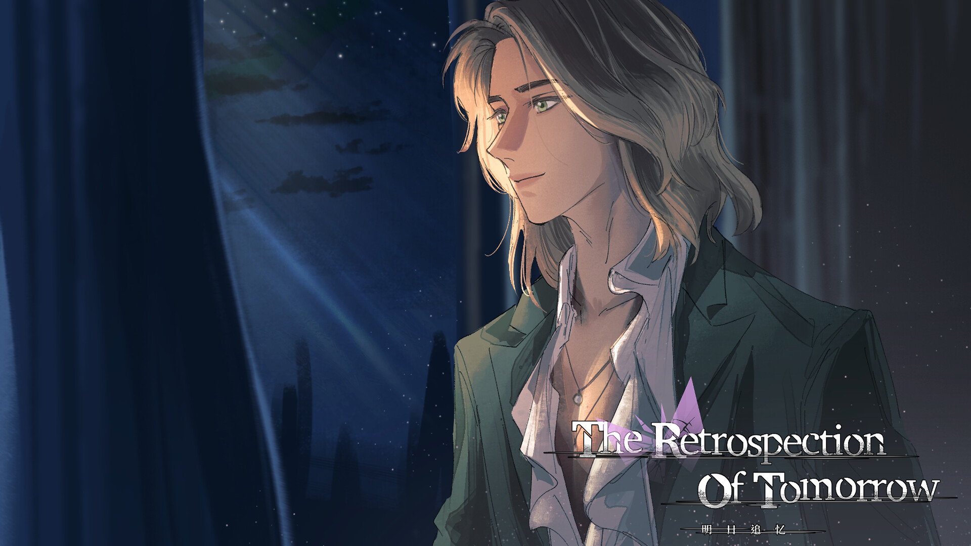 The Retrospection of Tomorrow