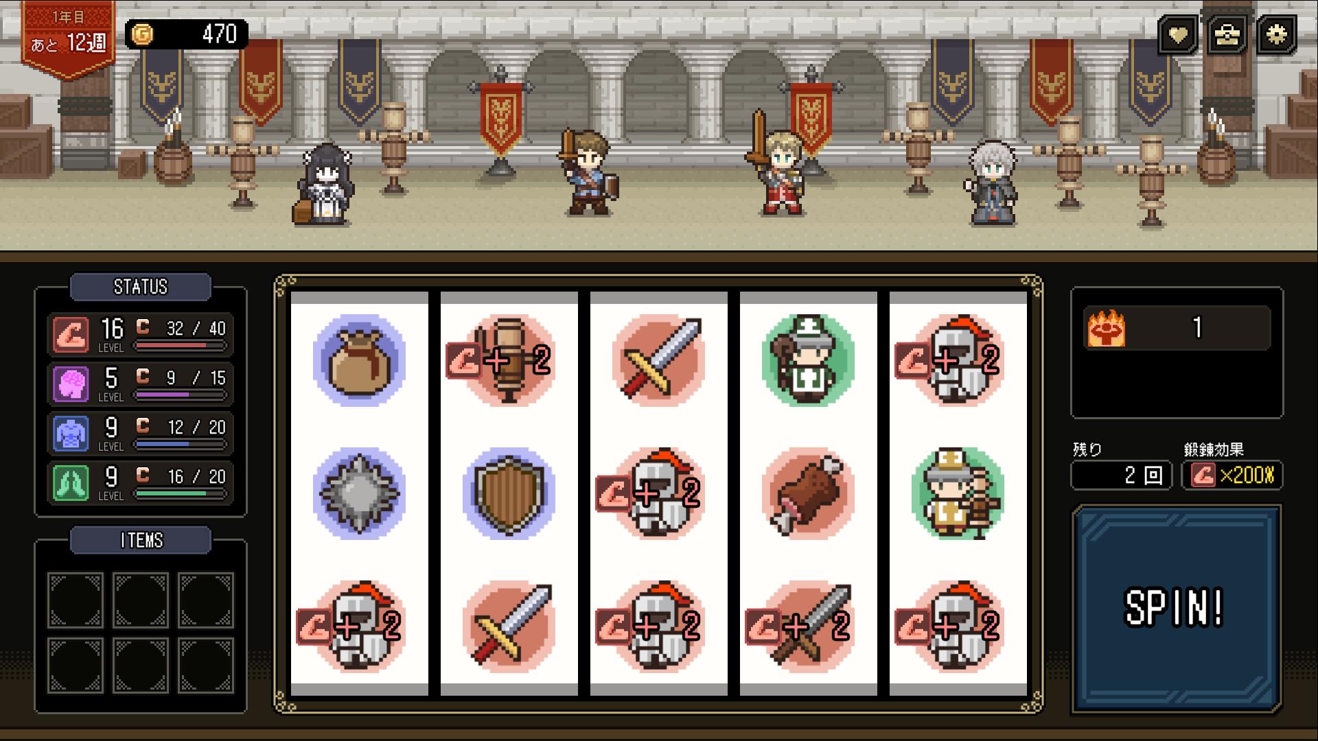 Who Trained the Hero?: Spin of Fate