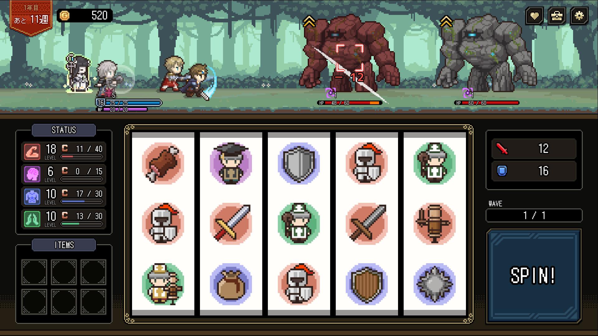 Who Trained the Hero?: Spin of Fate