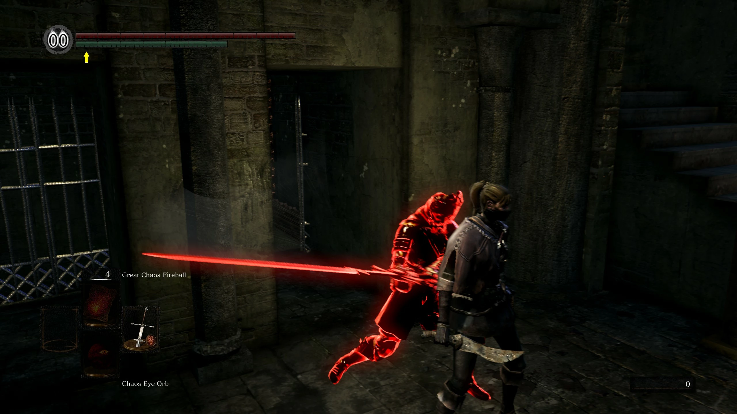 Dark Souls: Remastered Seamless Co-op