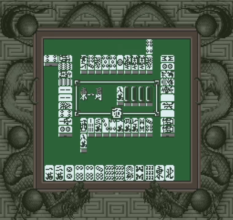 Ide Yosuke no Mahjong Kyoushitsu GB