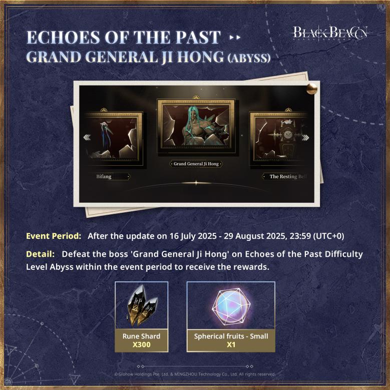 Black Beacon: Whispers of the Stars