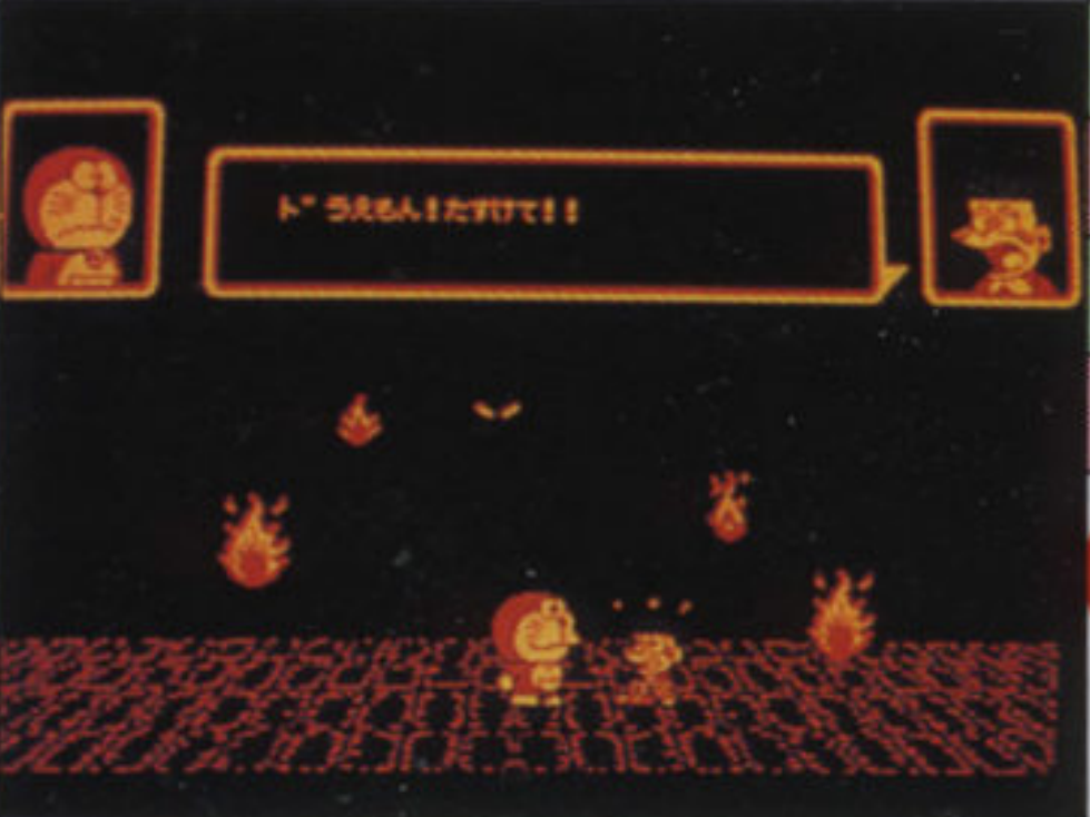 Doraemon: Nobita no Doki-doki! Obake Land