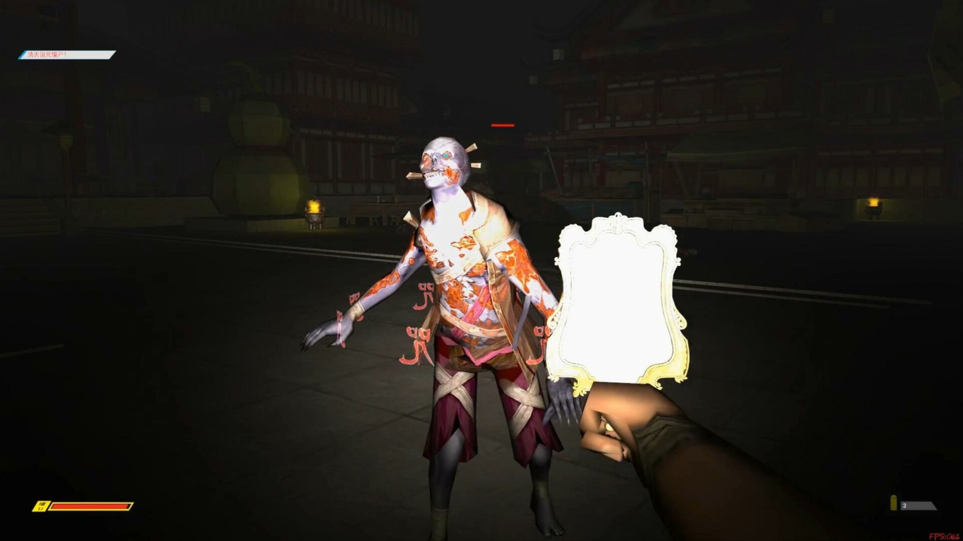 Guiling’s Adventure