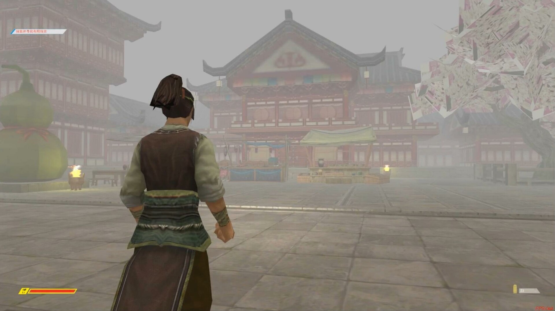 Guiling’s Adventure