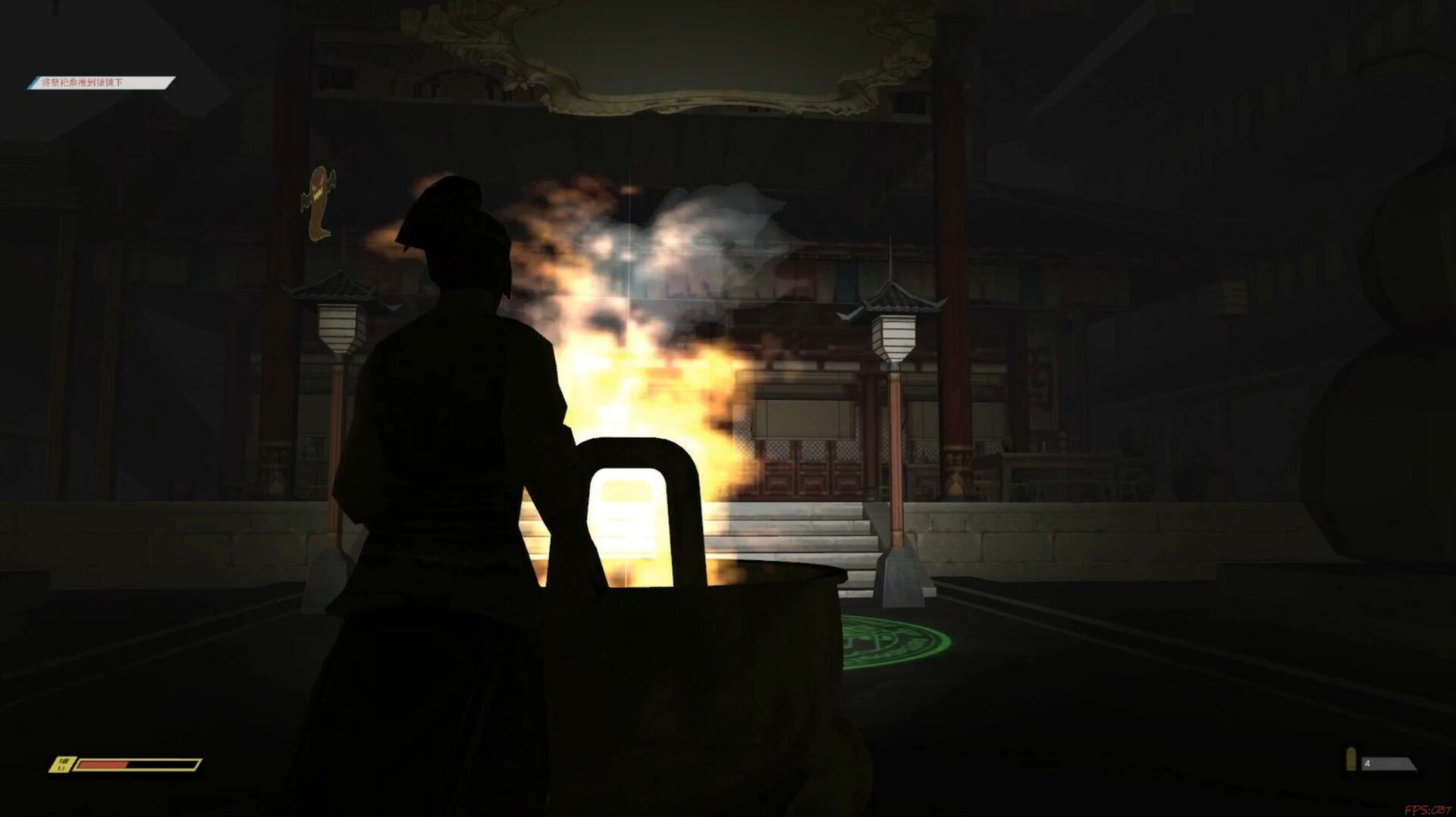 Guiling’s Adventure