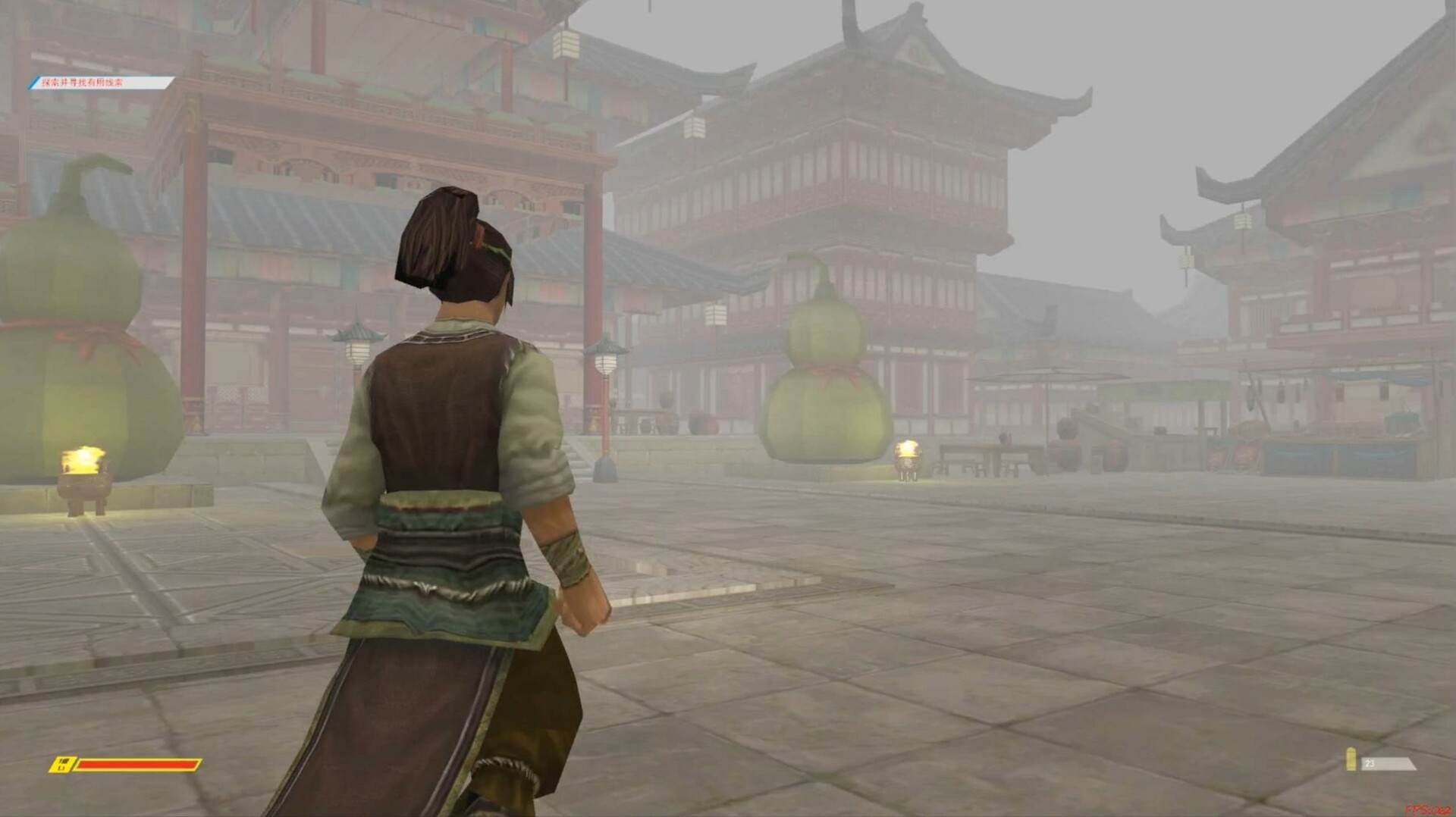 Guiling’s Adventure