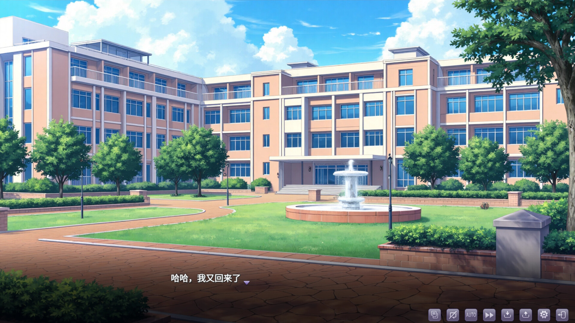 Return to College Age