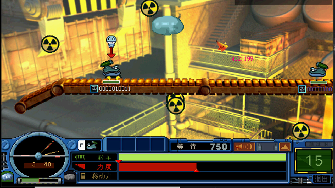 Fortress 2 Blue