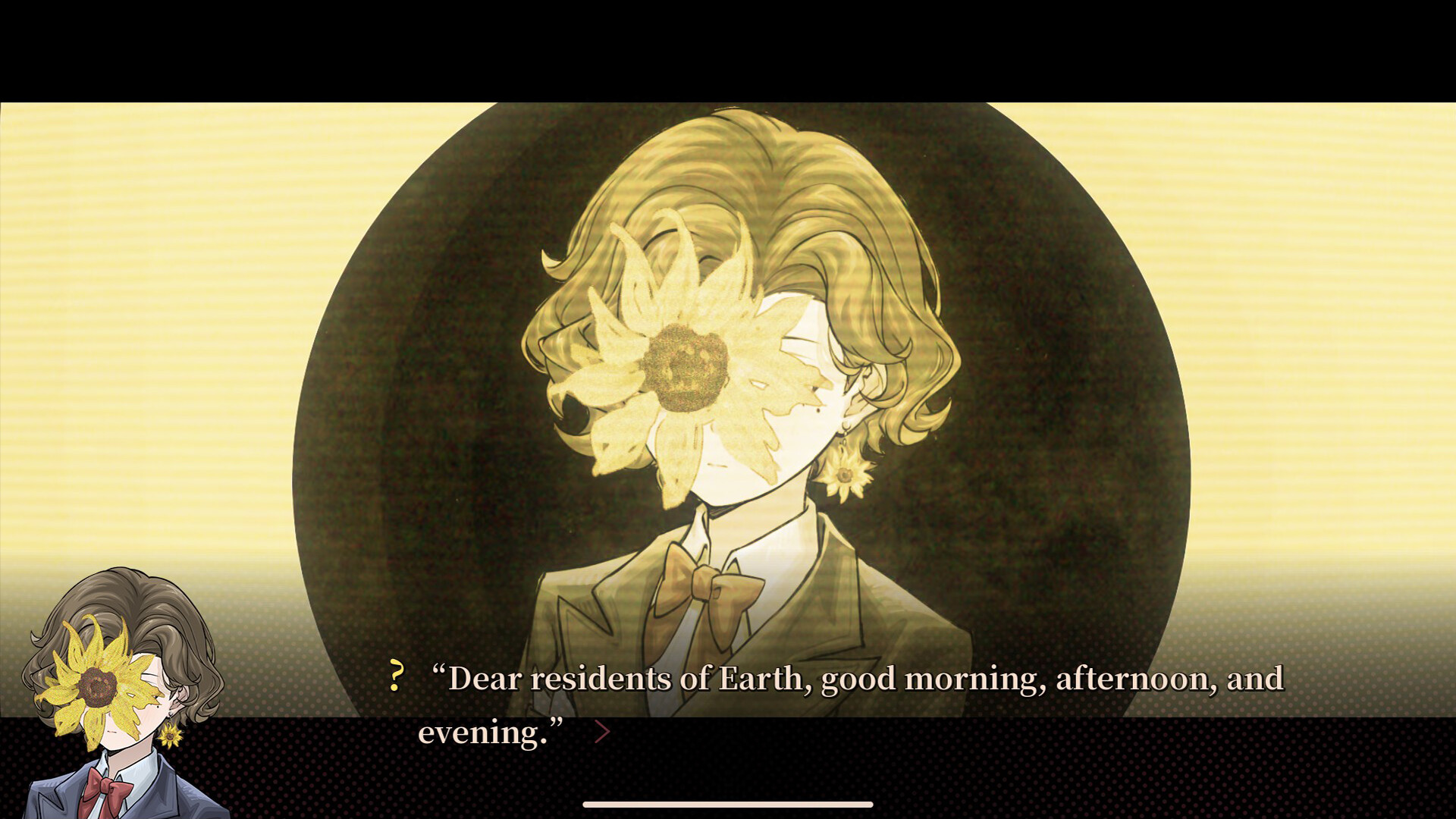 Is the Vat Utopia or Dystopia?