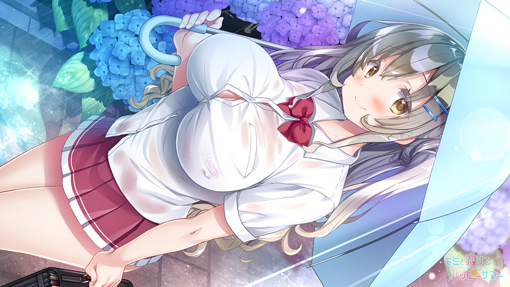 A Happy Summer of Loving You