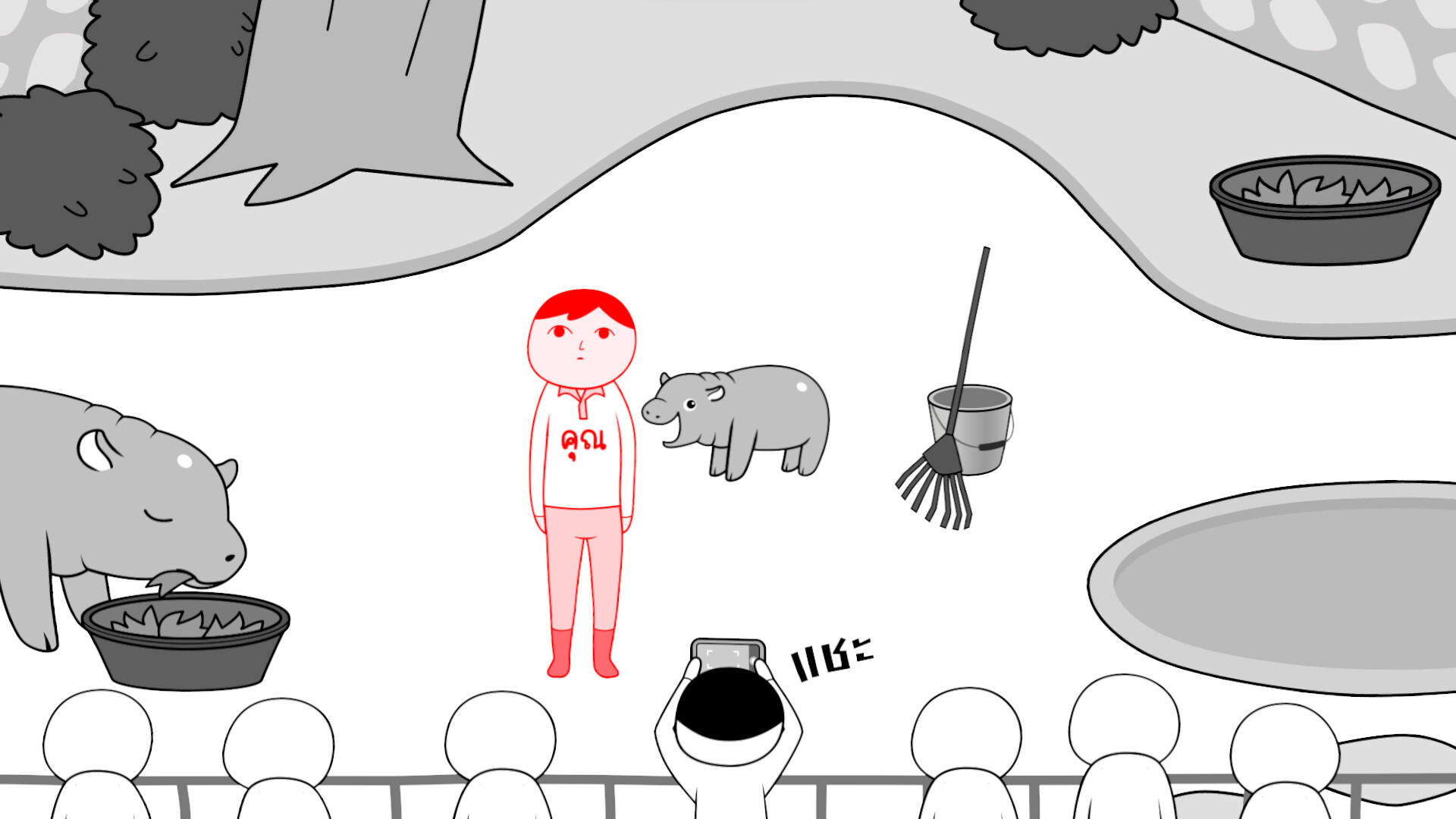 Kuukiyomi: Consider It World – Thailand Ver.