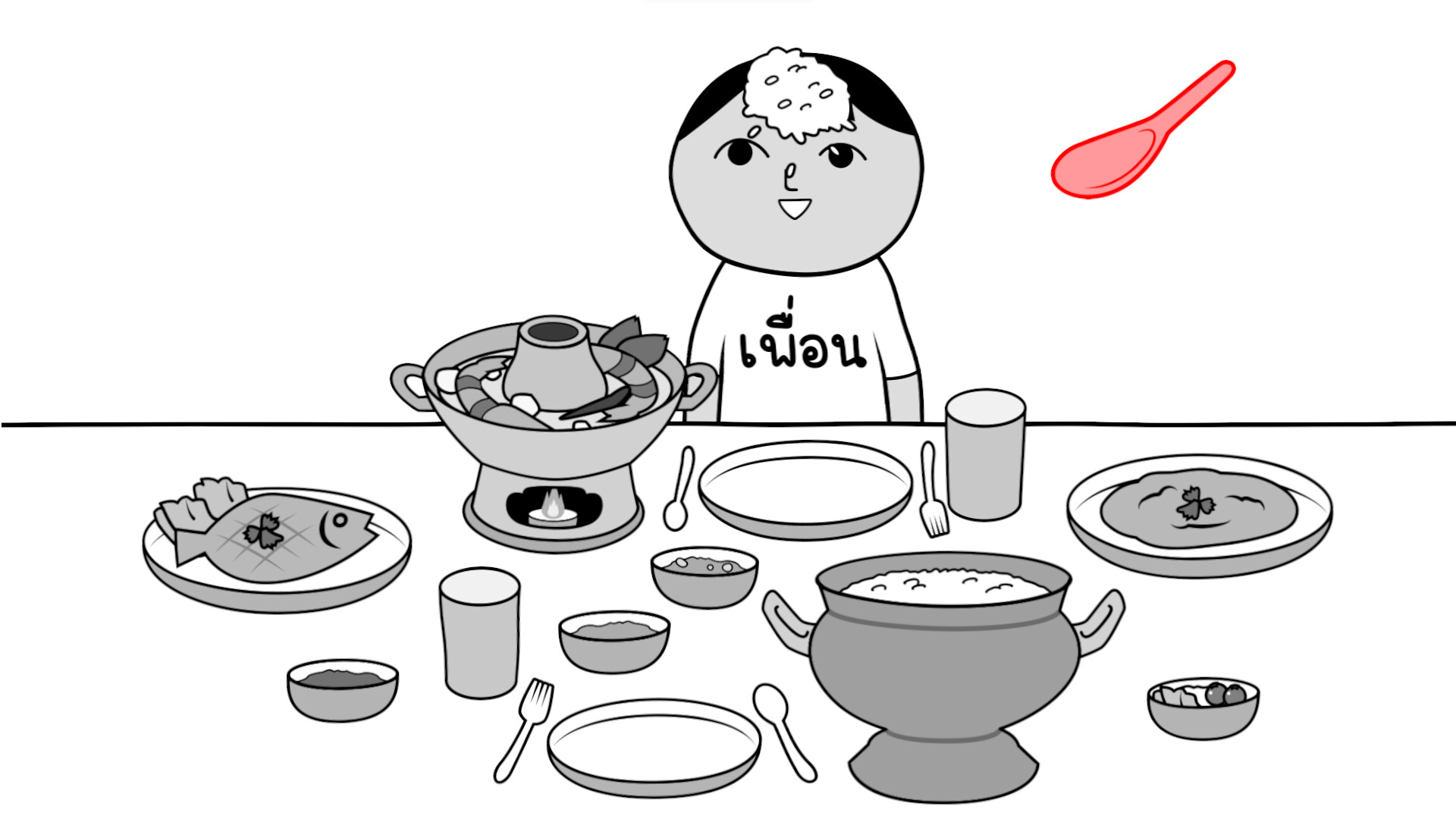 Kuukiyomi: Consider It World – Thailand Ver.