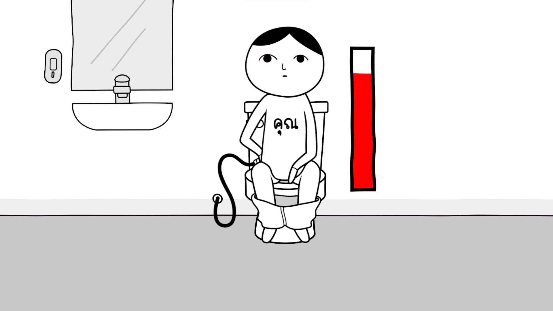 Kuukiyomi: Consider It World – Thailand Ver.