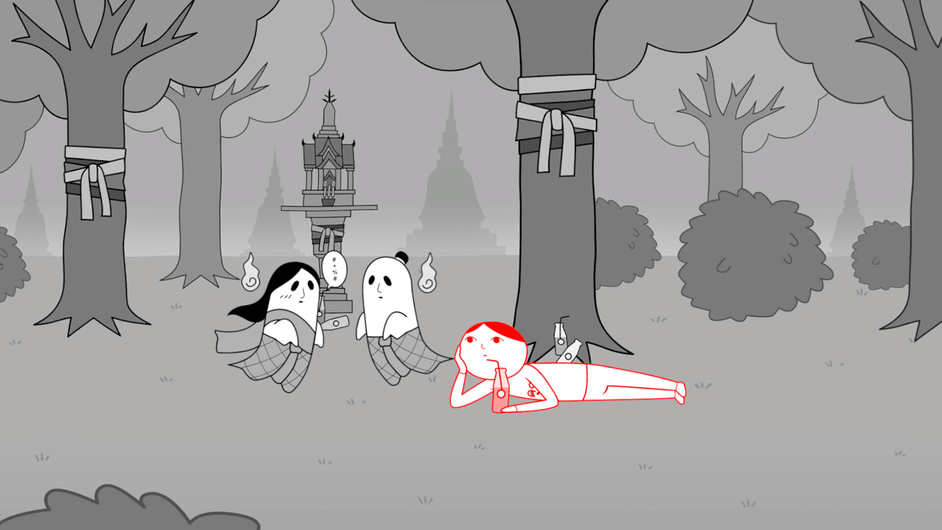 Kuukiyomi: Consider It World – Thailand Ver.