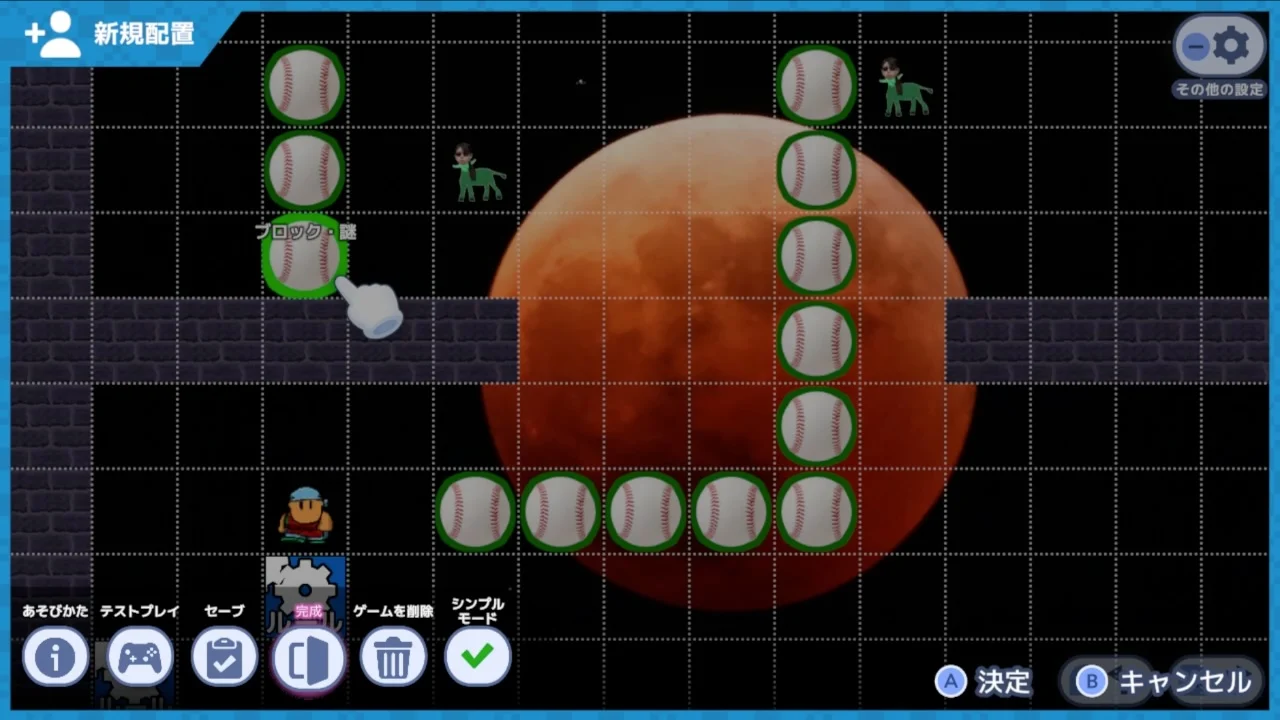 Super Nodage Game Maker