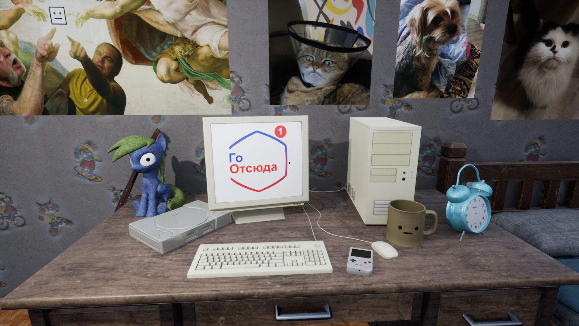 Escape from Grustovia