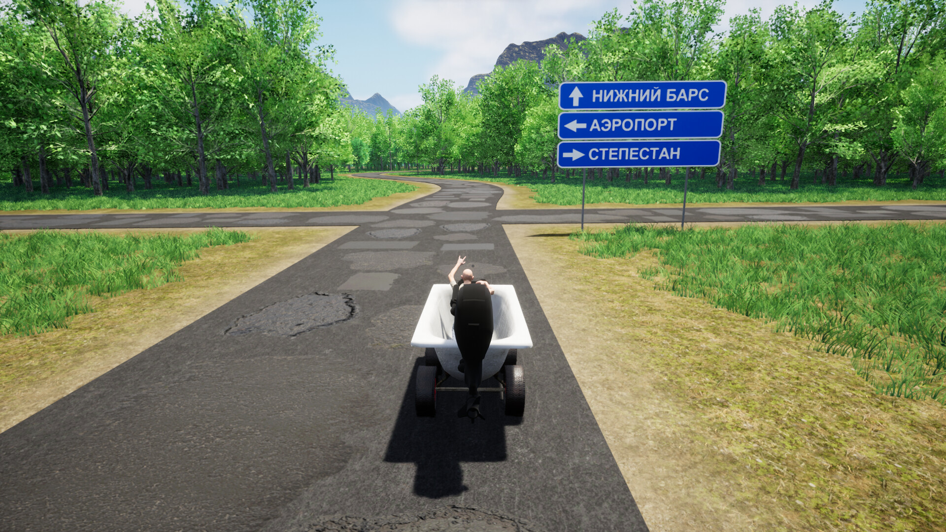 Escape from Grustovia