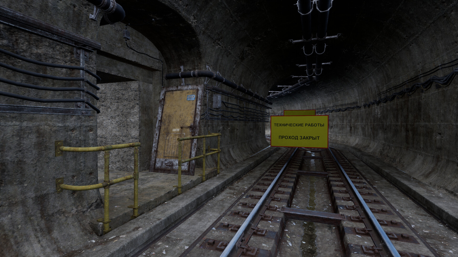 Escape from Grustovia