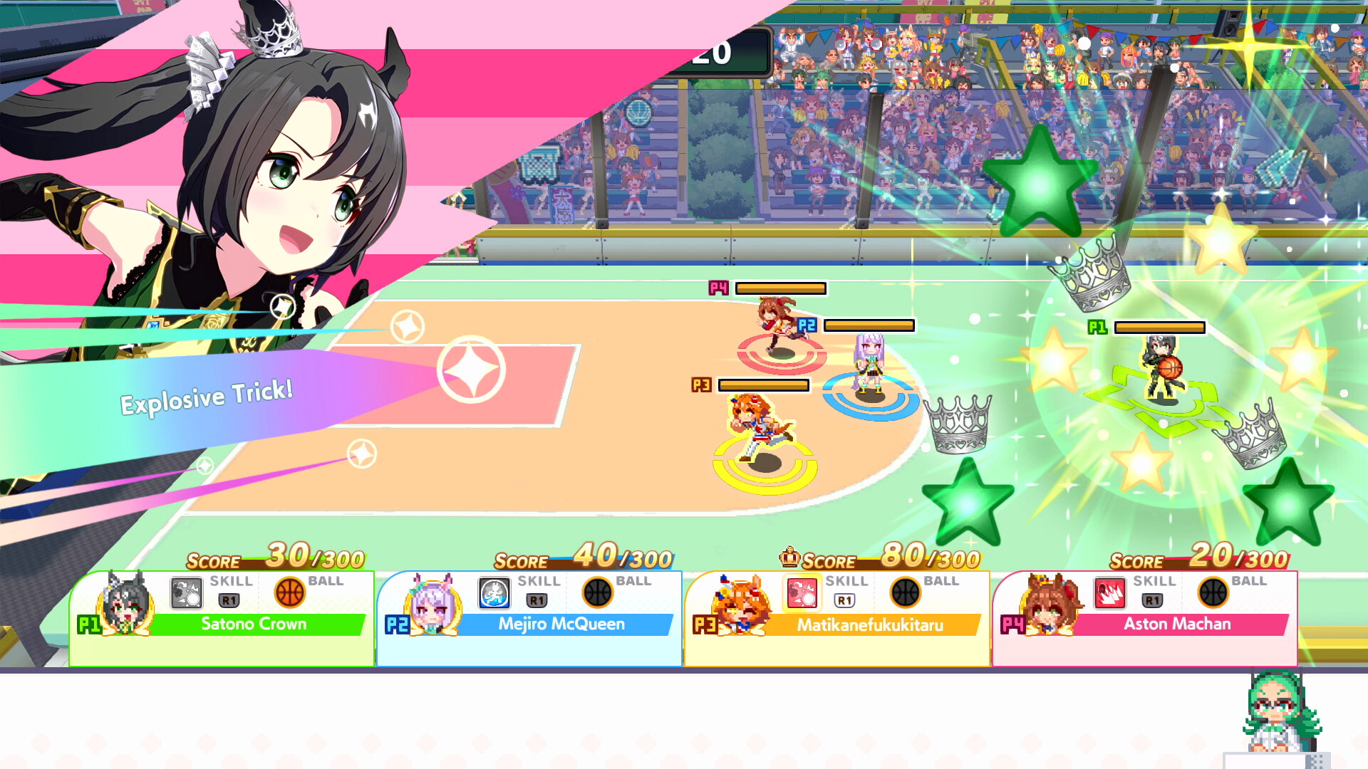 Umamusume: Pretty Derby – Party Dash: DLC Vol. 1 – Team Iris