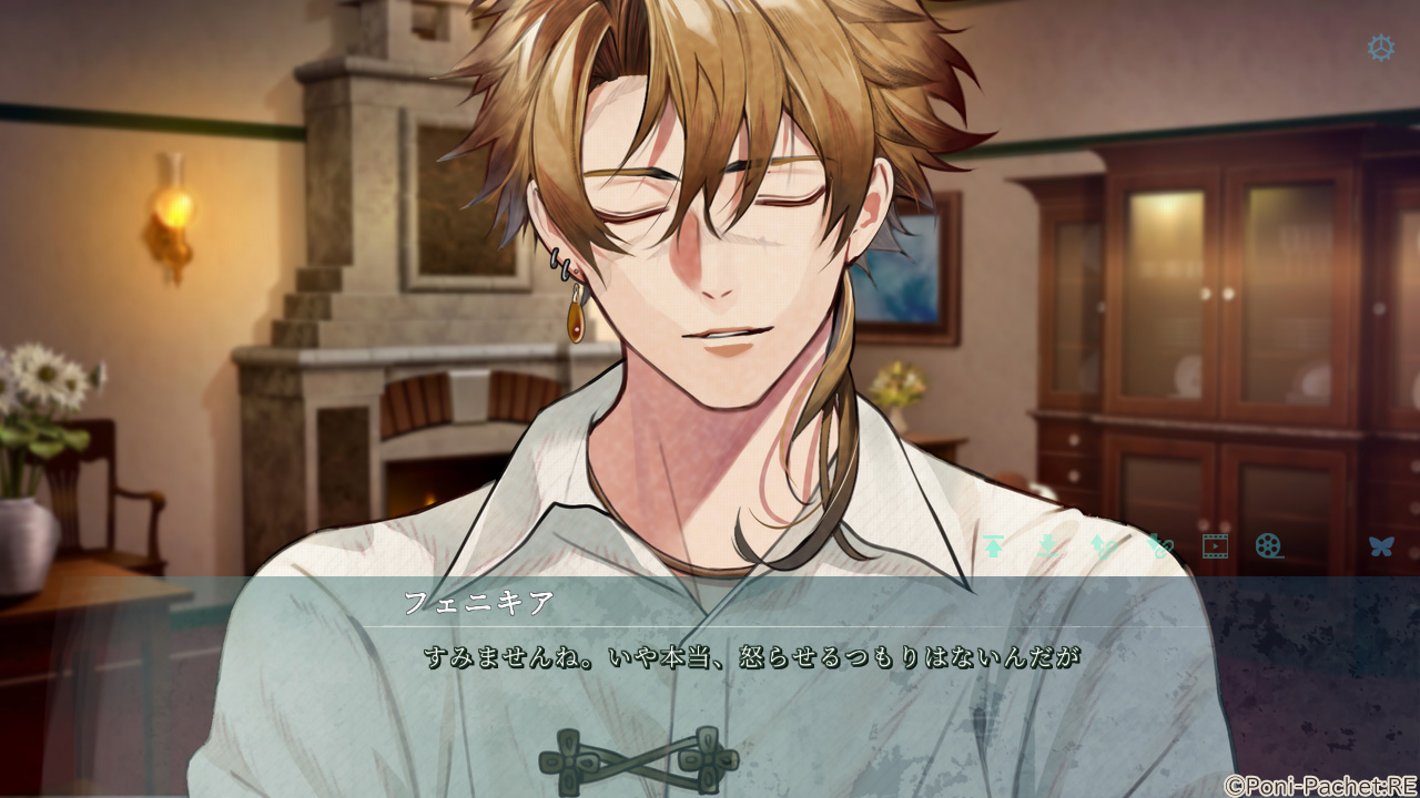 Kotou no Majo to Houtou Ouji